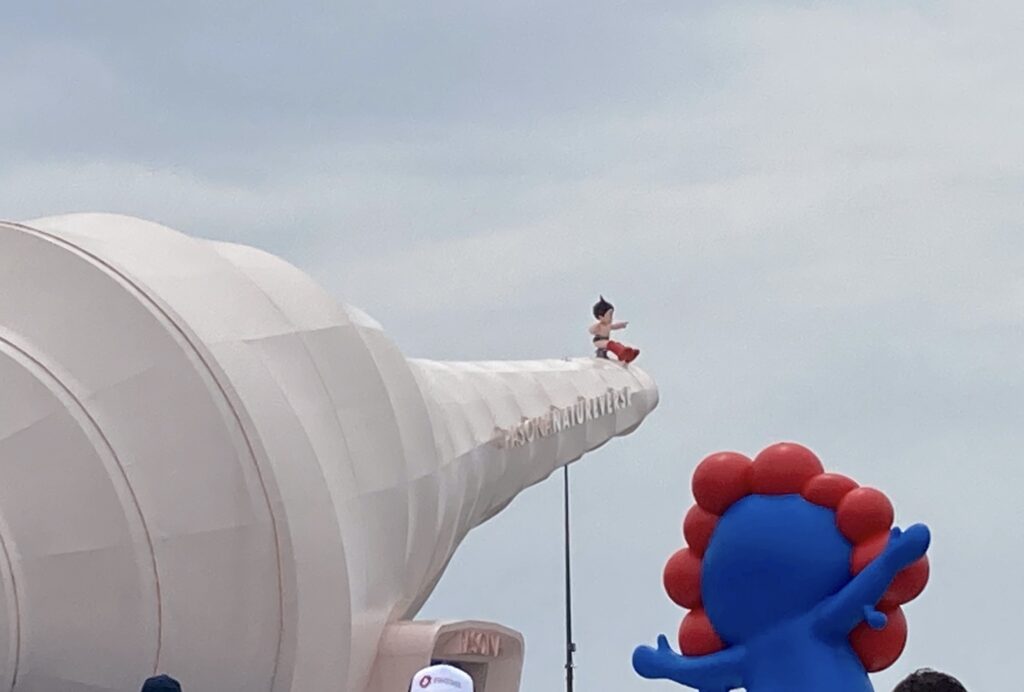 万博のアトム