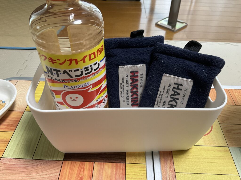 ハクキンカイロセット